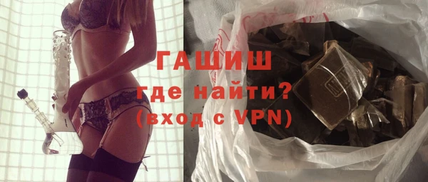 ешки Бугульма