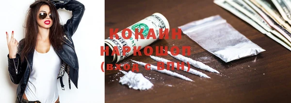 ешки Богданович