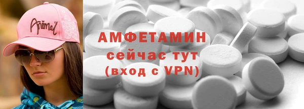 ешки Богданович