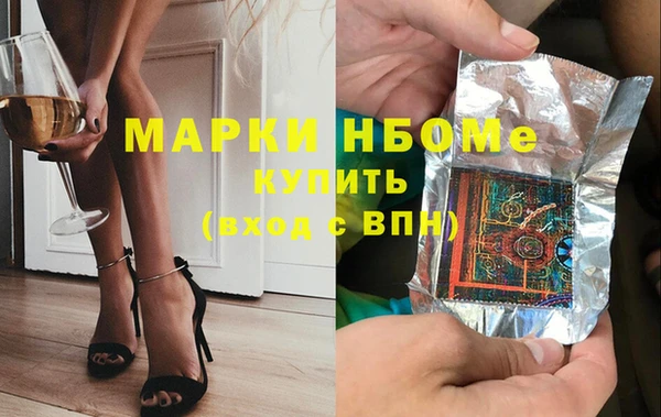 ешки Богданович