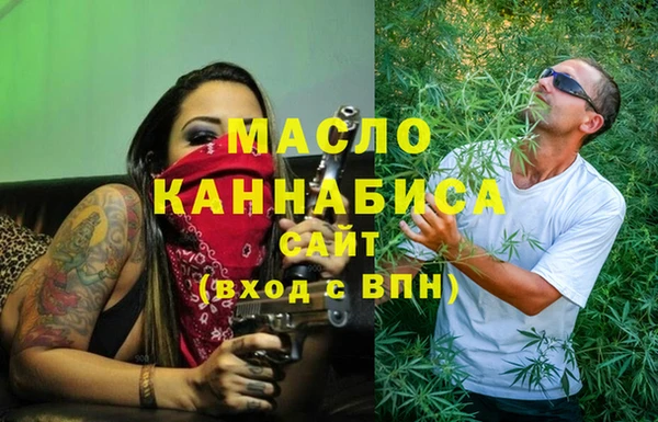 ешки Бугульма