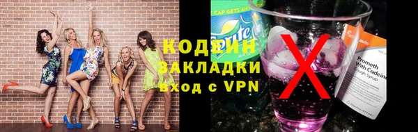 ешки Богданович