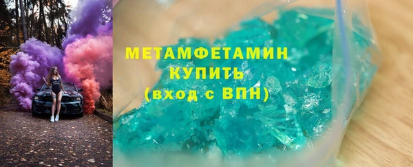 ешки Бугульма