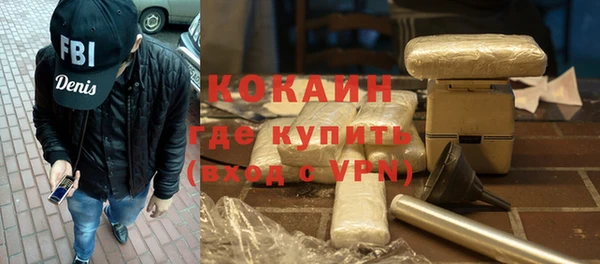 ешки Бугульма
