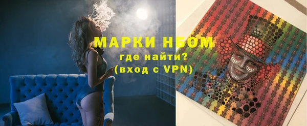ешки Бугульма