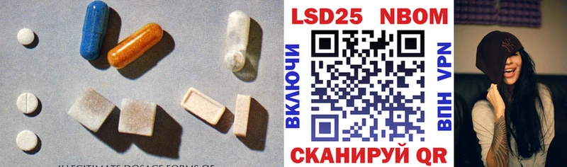 MEGA онион  купить закладку  Горячий Ключ  ЛСД экстази ecstasy 